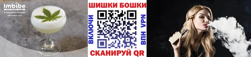 Canna-Cookies марихуана  Качканар 
