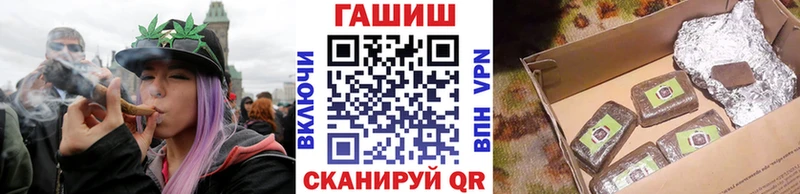 где можно купить наркотик  Качканар  ГАШ 40% ТГК 