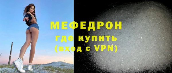 кокаин колумбия Богородск