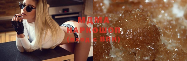 первитин Бугульма