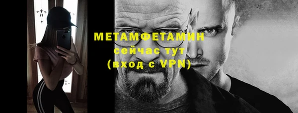 кокаин колумбия Богородск