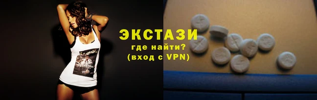 соль курить ск Бородино