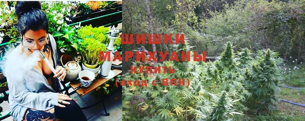 первитин Бугульма