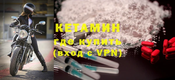 гашишное масло Богданович