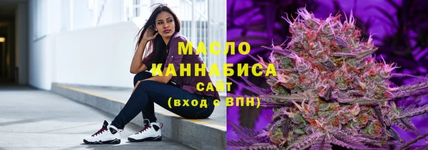 кокаин колумбия Богородск