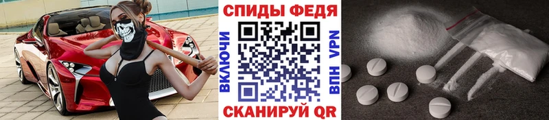 kraken онион  Качканар  Первитин кристалл  наркота 